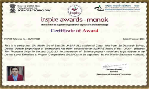 Inspire award Manak to ANAM Class 10 for Rs 10000/-