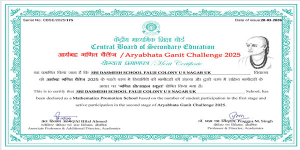 Proud achievement at Aryabhata Ganit Challenge 2025.