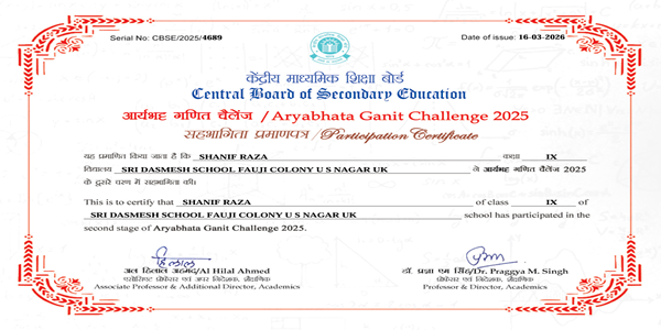 Proud participation in Aryabhata Ganit Challenge 2025