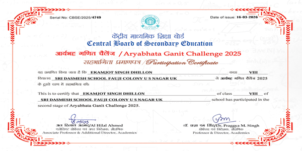 Participation success in Aryabhata Ganit Challenge 2025